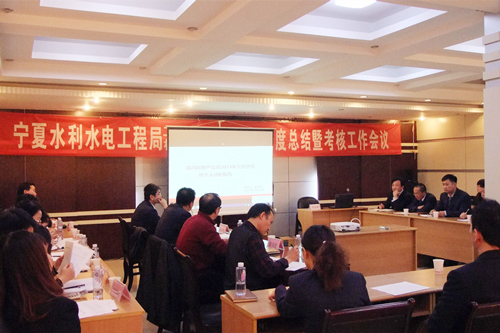 局考核组对盛昌房地产公司2014年度工作进行考核