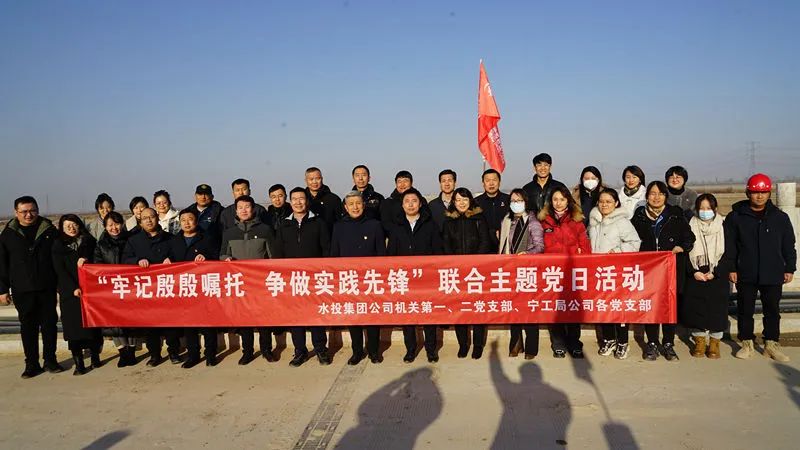 牢记殷殷嘱托 争做实践先锋