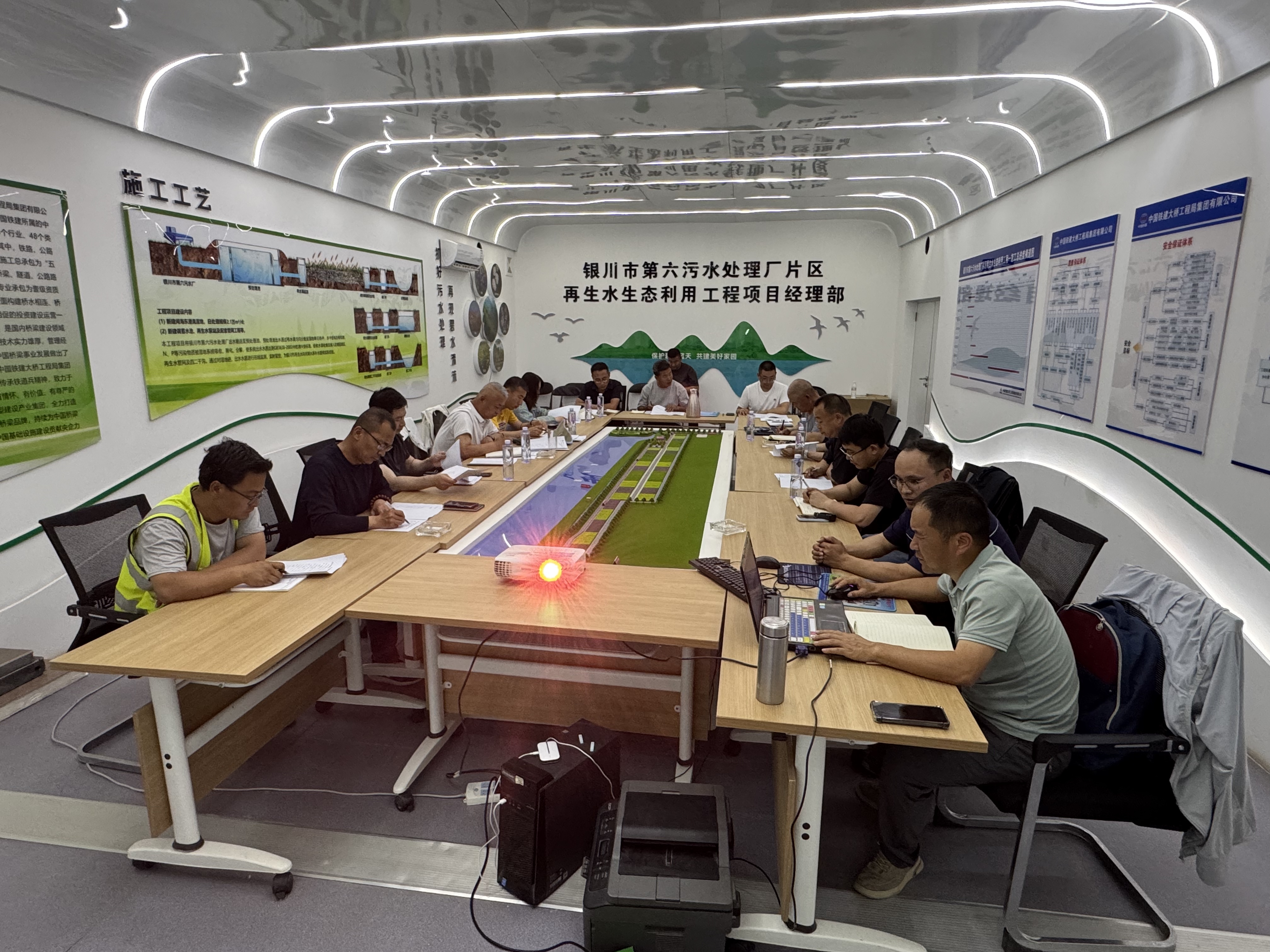 【工程前沿】银川市第二第四污水处理厂片区河湖生态再生水利用工程顺利通过分部工程验收