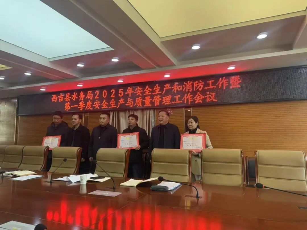 微信图片_20250210101919.jpg