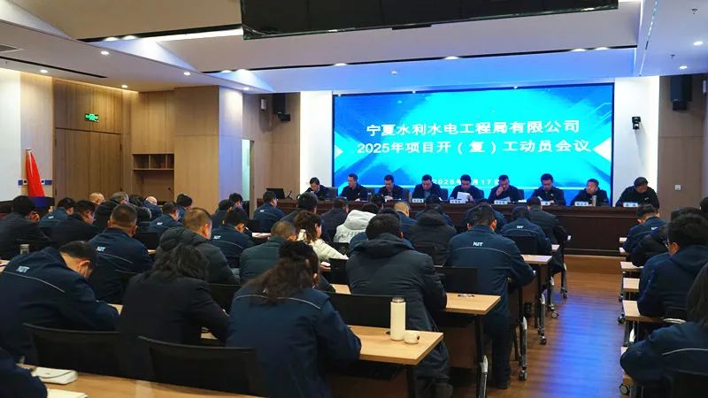 微信图片_20250218141540.jpg
